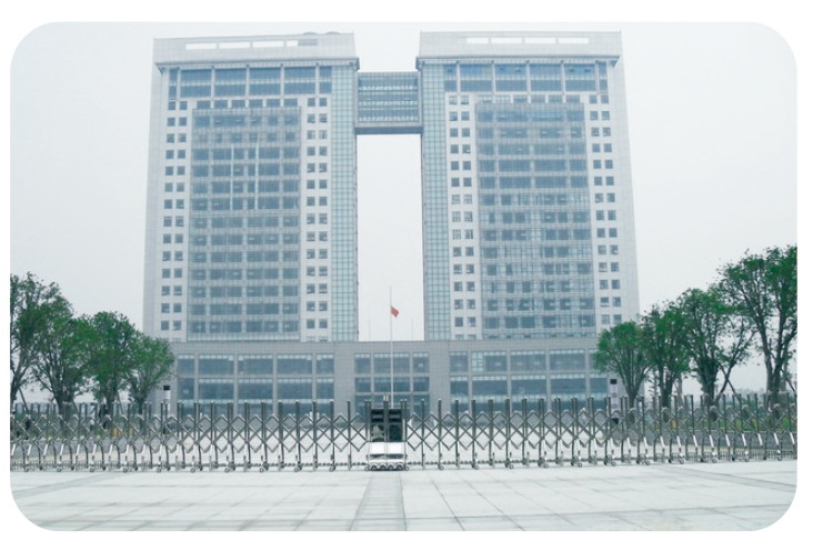  河南南阳中州国际酒店