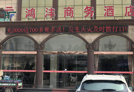 员工员工01