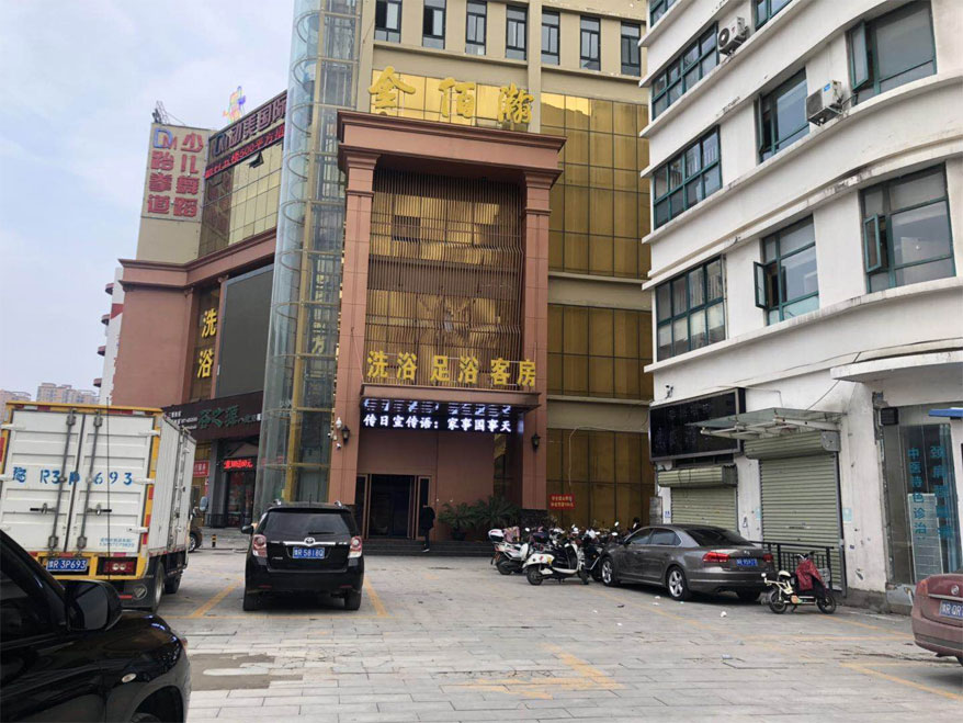 员工员工01