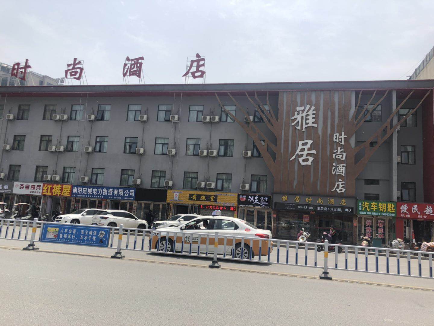 员工员工01
