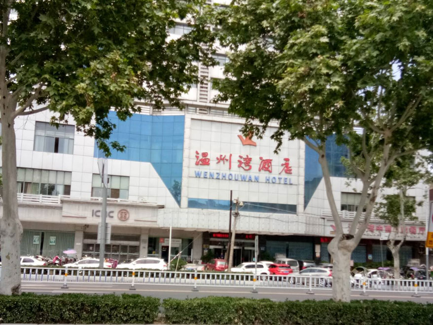 员工员工01