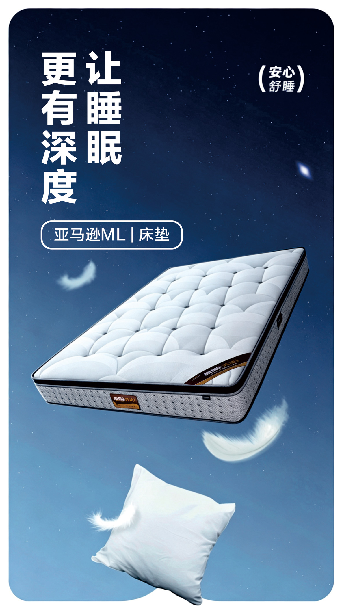 产品图片1