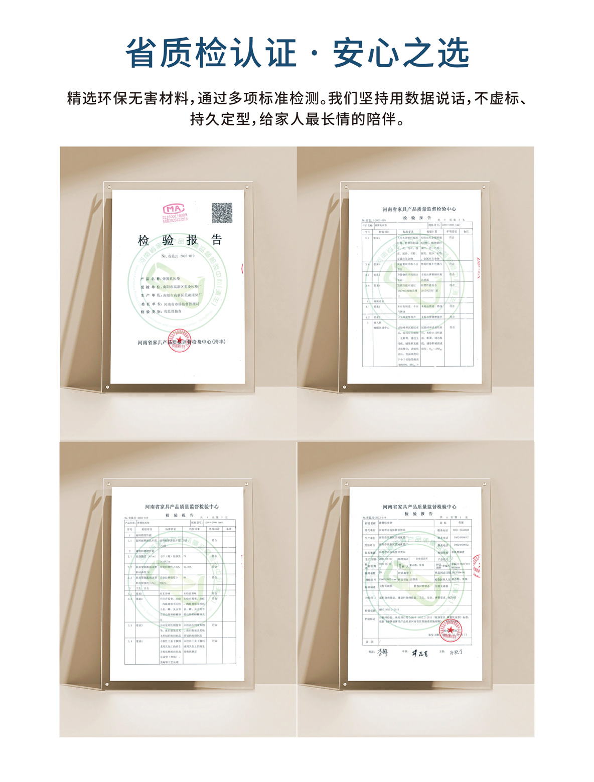 产品图片8