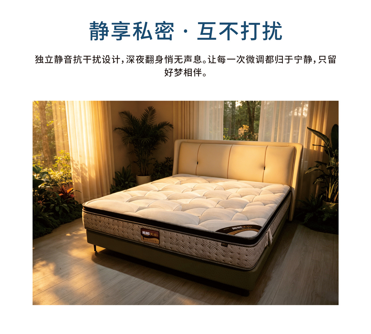 产品图片9