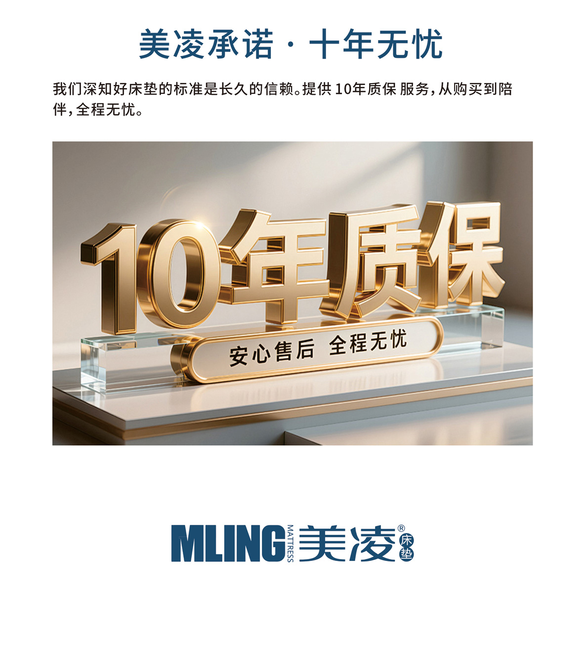 产品图片10