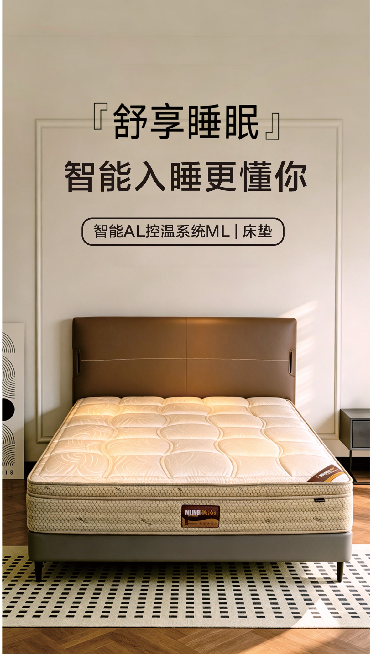 产品图片1