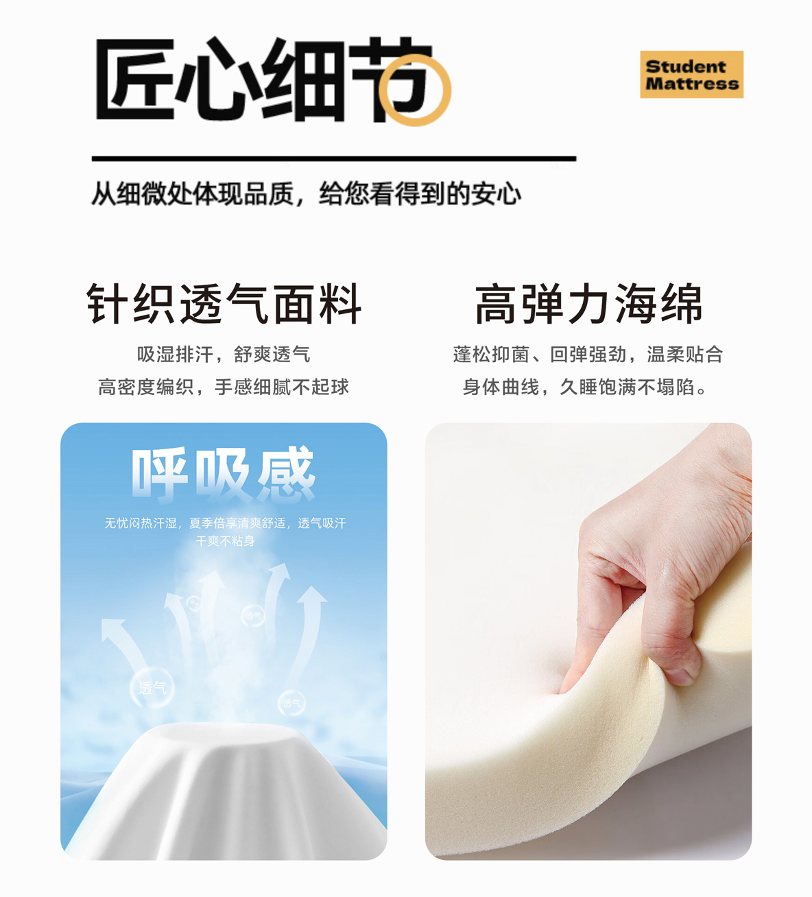 产品图片3