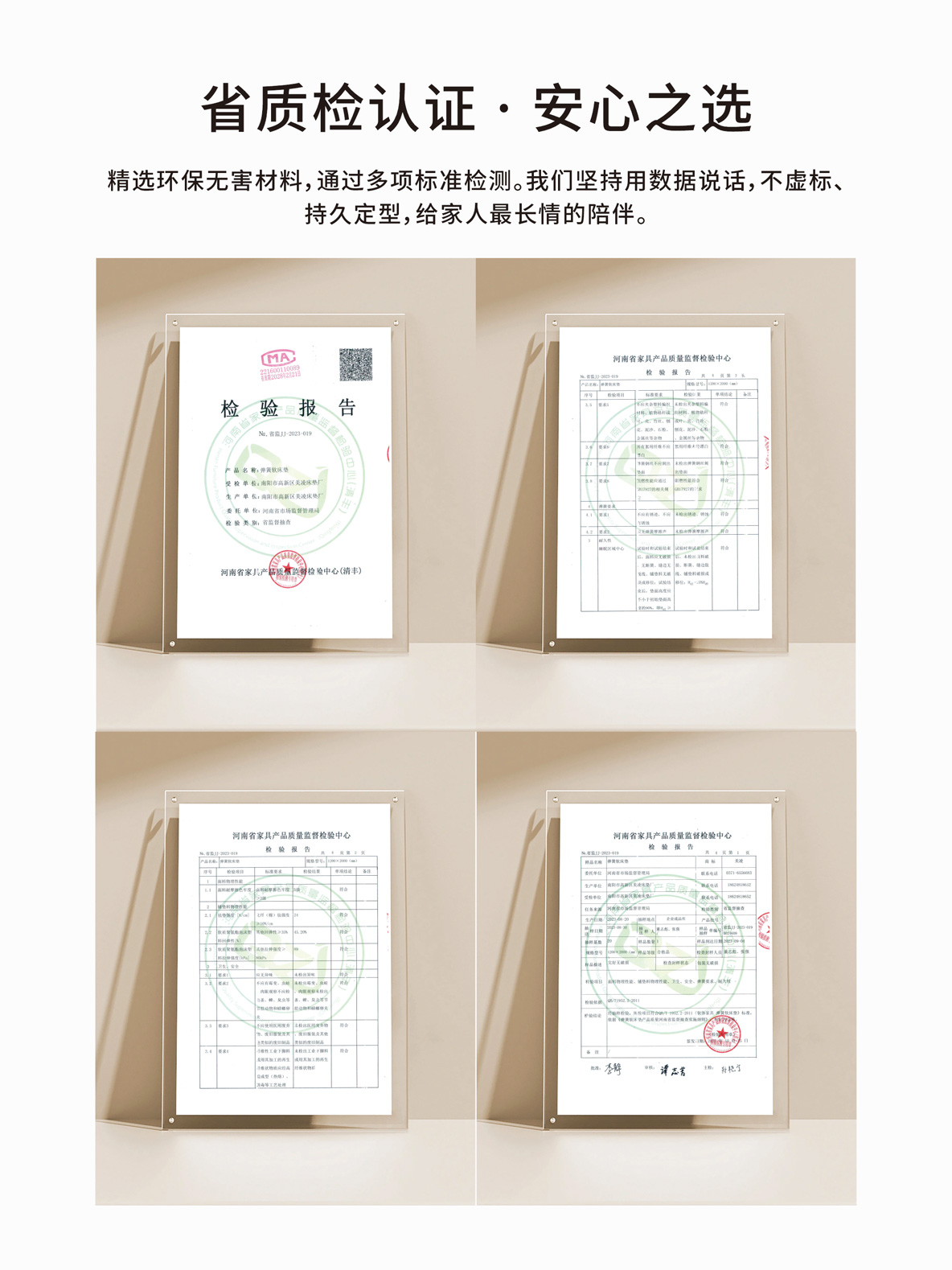 产品图片6