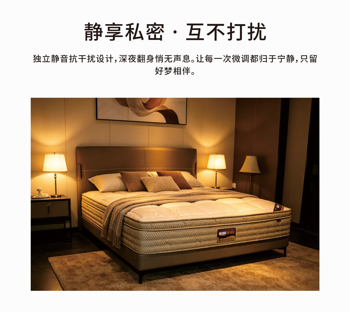 产品图片6