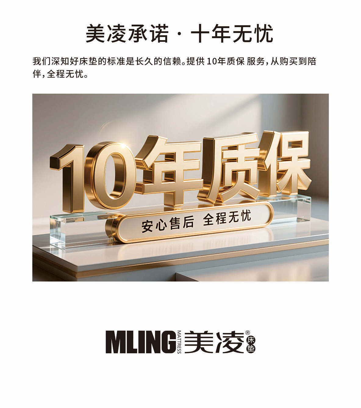 产品图片6