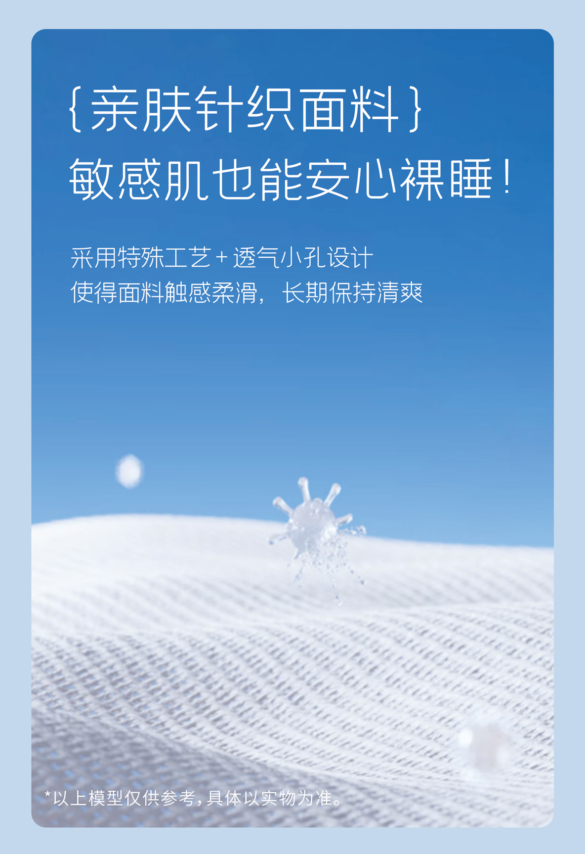 产品图片3