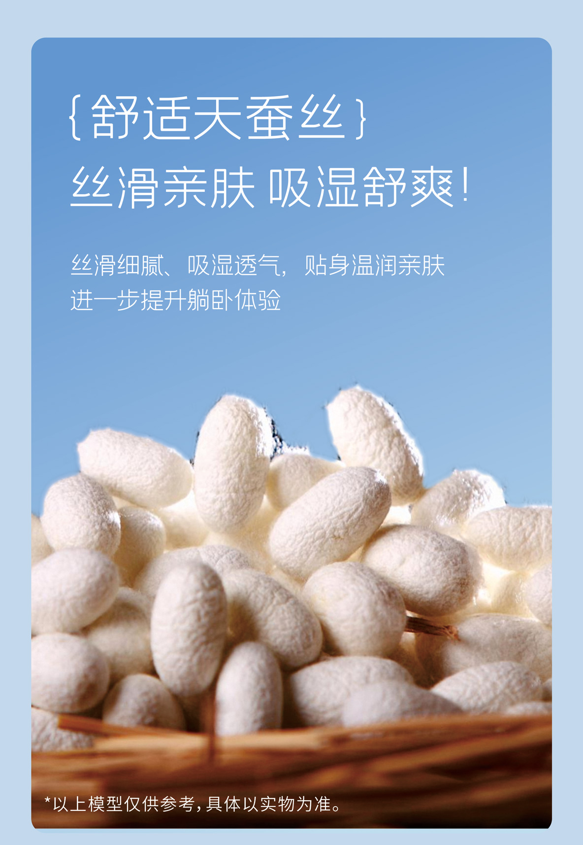 产品图片5