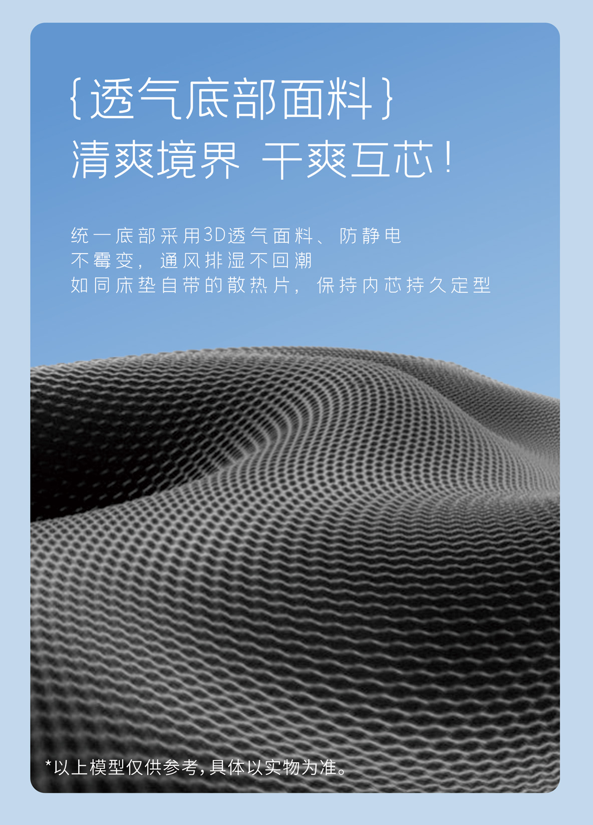 产品图片8