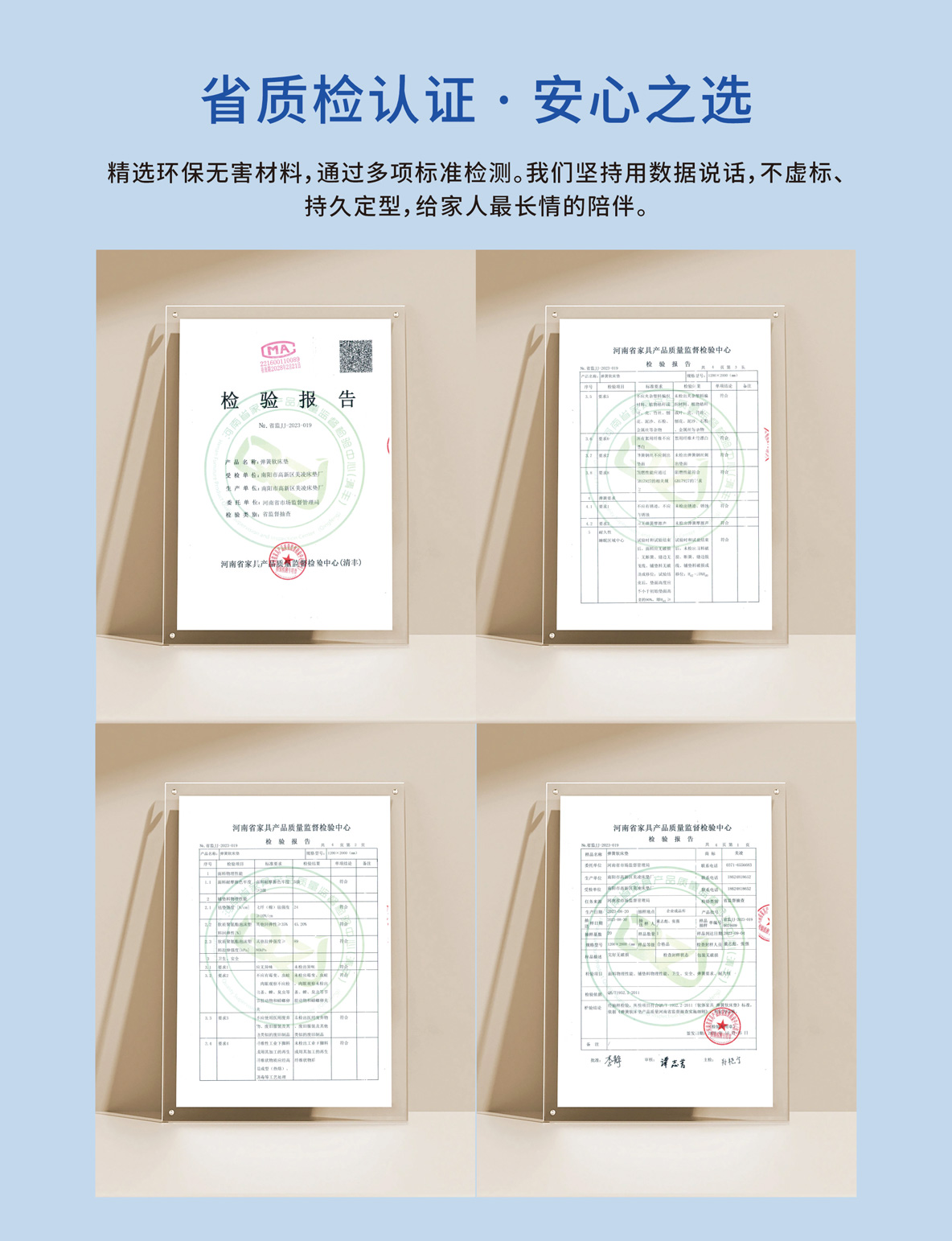 产品图片9