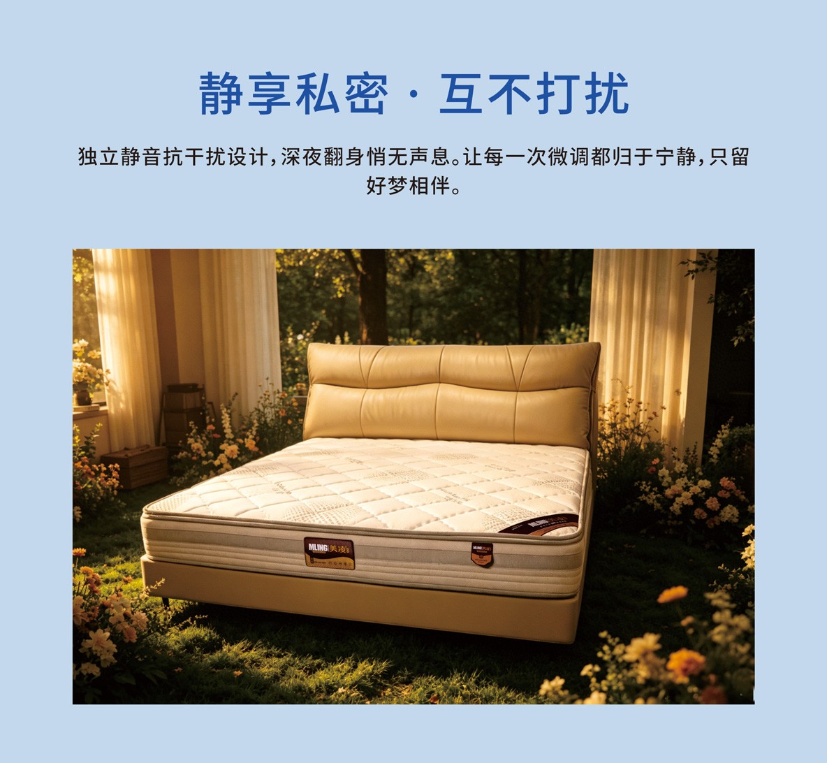 产品图片10