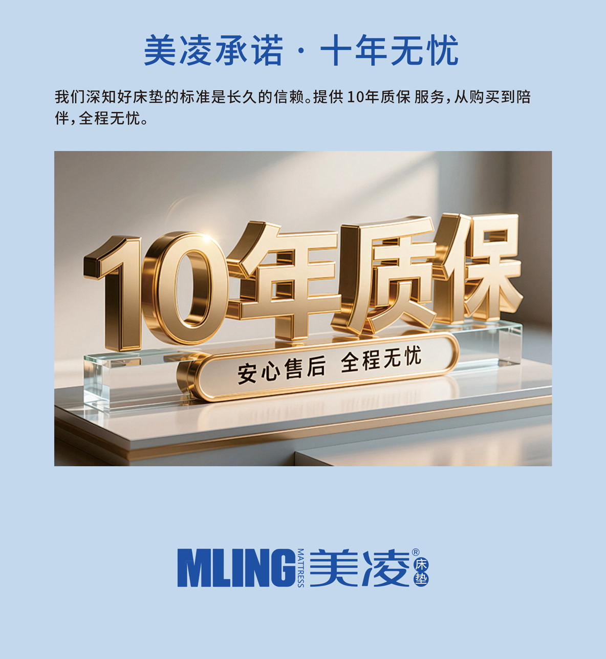 产品图片6